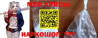 сатива Бугуруслан
