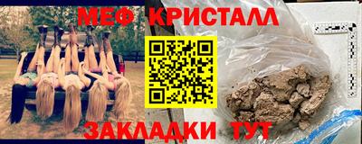 a pvp Бузулук