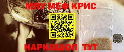 a pvp Бузулук