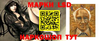 сатива Бугуруслан