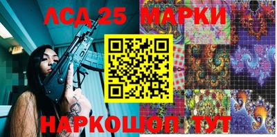сатива Бугуруслан