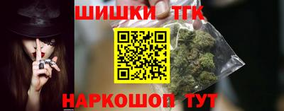 сатива Бугуруслан