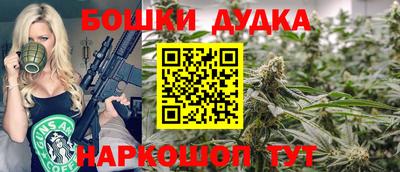 сатива Бугуруслан