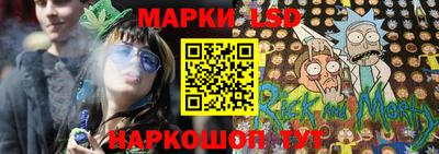 сатива Бугуруслан