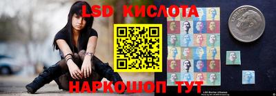 каннабис Будённовск