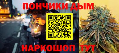 сатива Бугуруслан