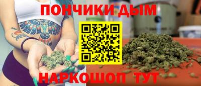 сатива Бугуруслан