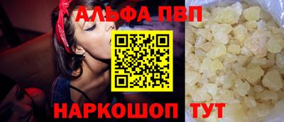 a pvp Бузулук