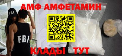 a pvp Бузулук