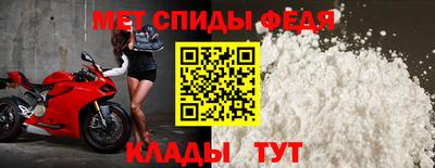 a pvp Бузулук