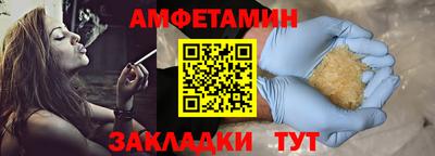 a pvp Бузулук