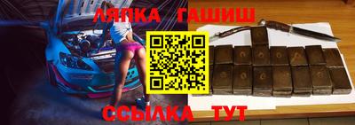 каннабис Будённовск