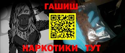 сатива Бугуруслан