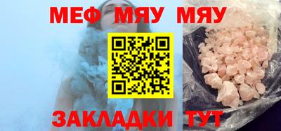 индика Лесной