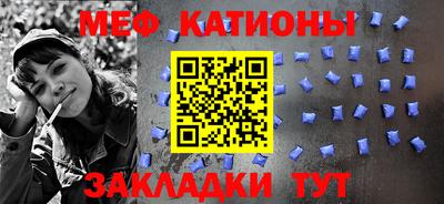 a pvp Бузулук
